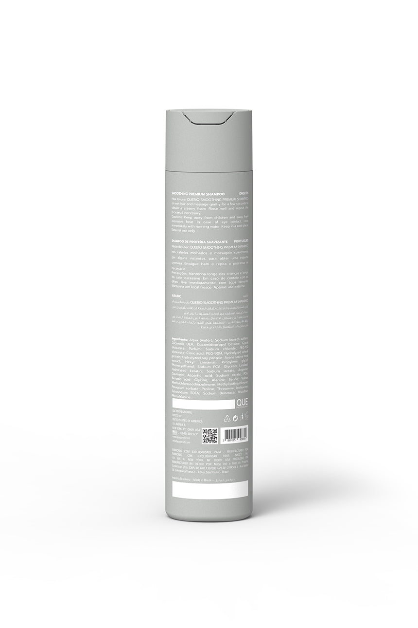 QUEBIO PROTEIN TREATED HAIR HOME CARE SHAMPOO 300ML