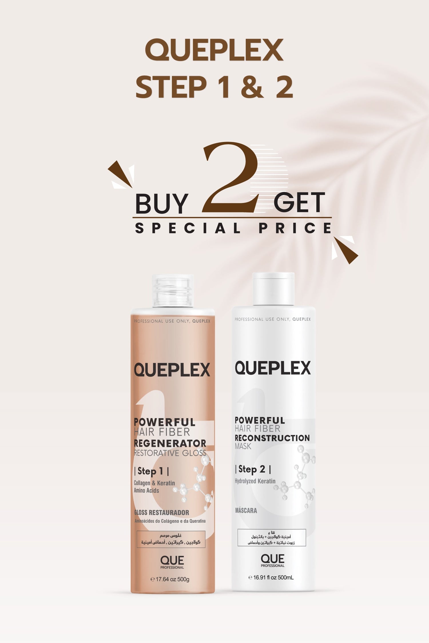 QUEPLEX Step 1 & Step 2 Duo